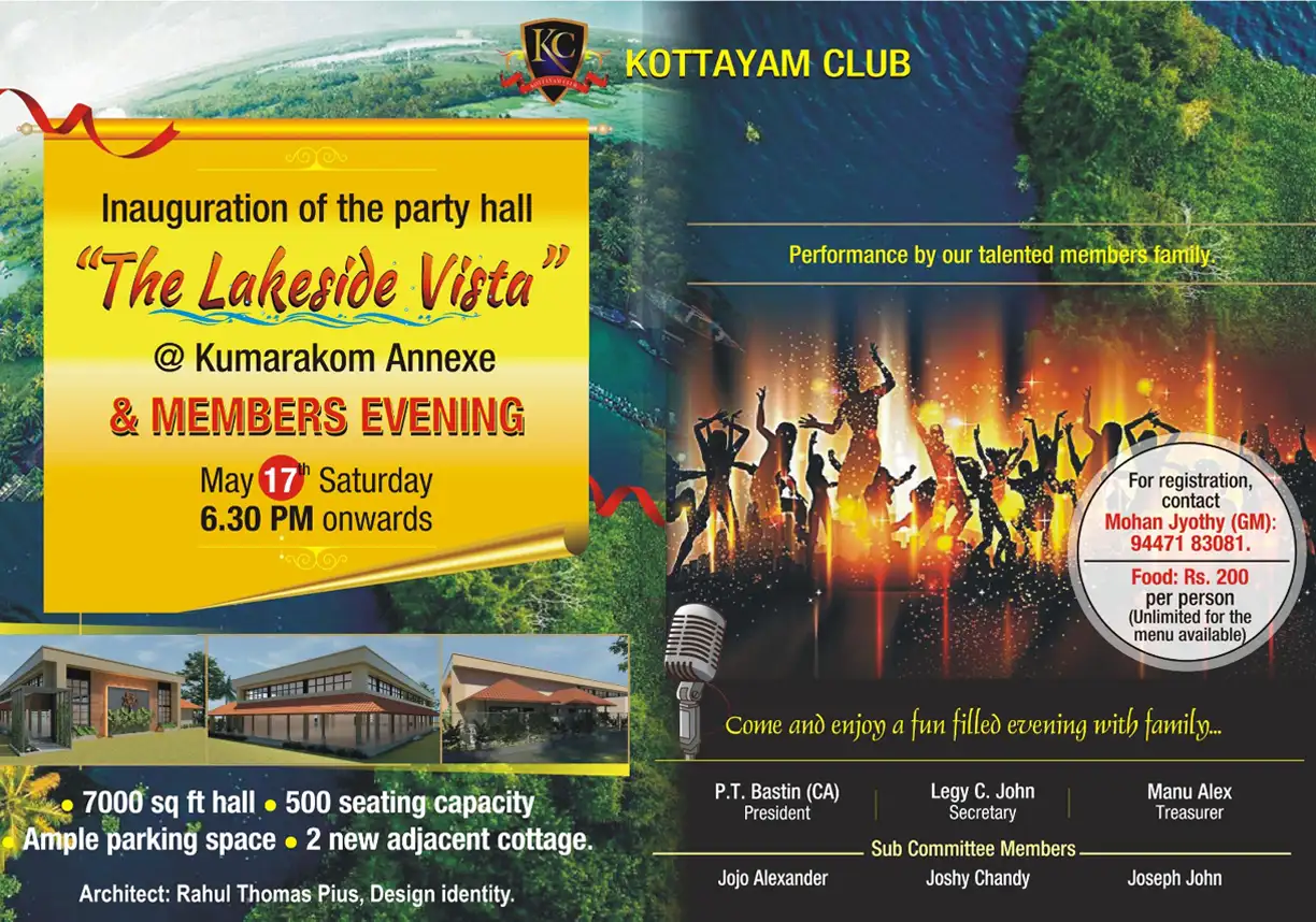 Inauguration of the party hall Kumarakom Annex